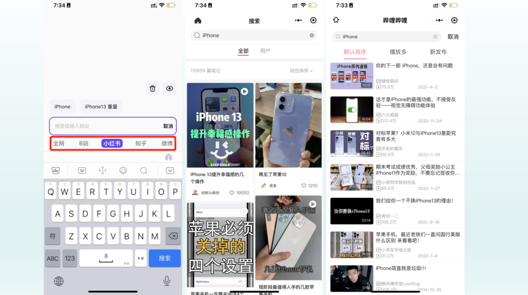 搜狗搜索怎么变成bingo了-搜狗搜索怎么变成bingo了bingo