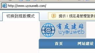 怎么创建网站-怎么创建网站?