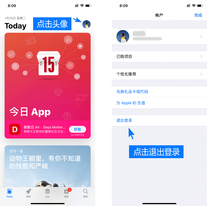tokenpocket官网下载苹果的简单介绍