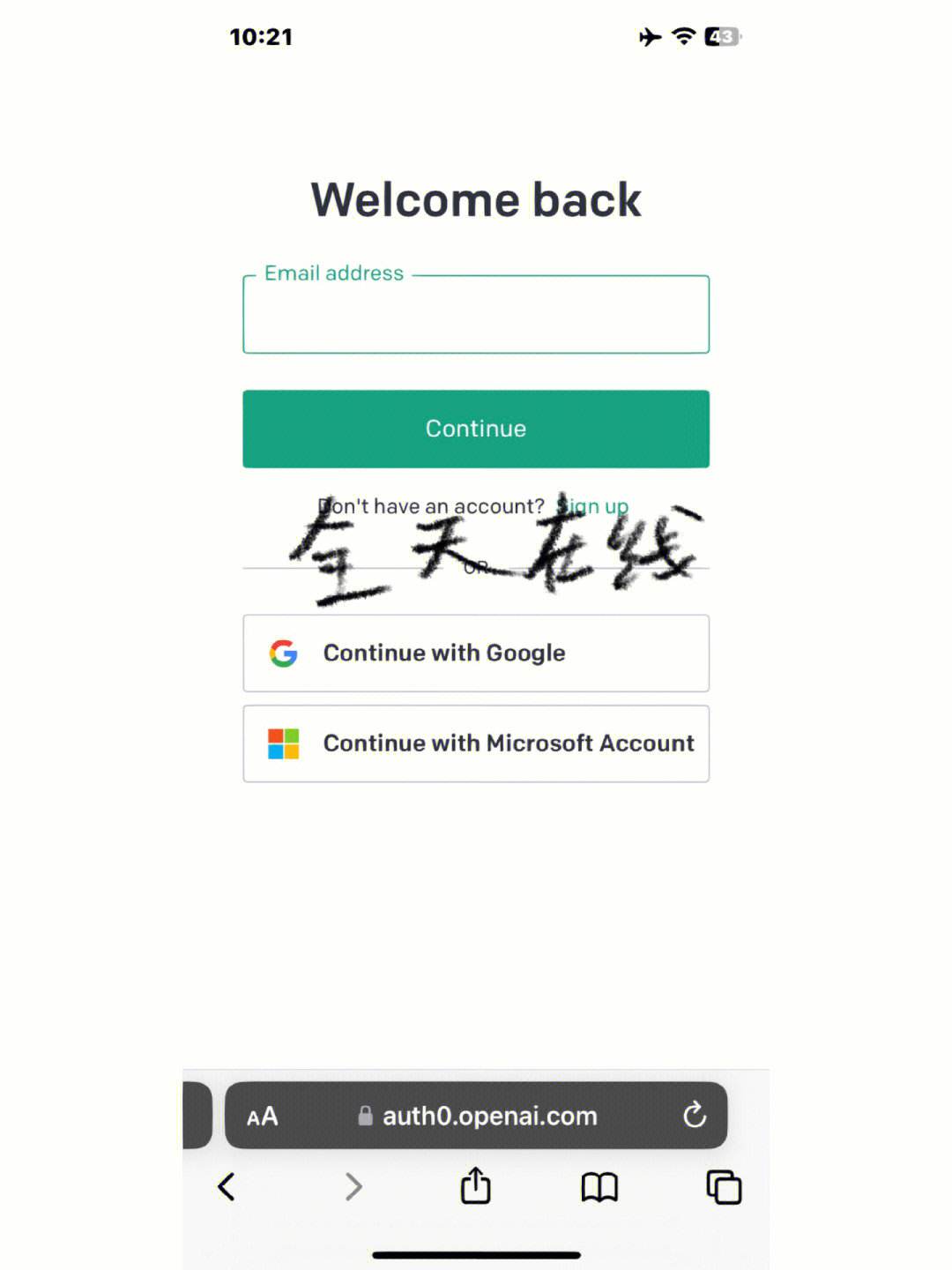 免费chatgtp下载-chat apk download