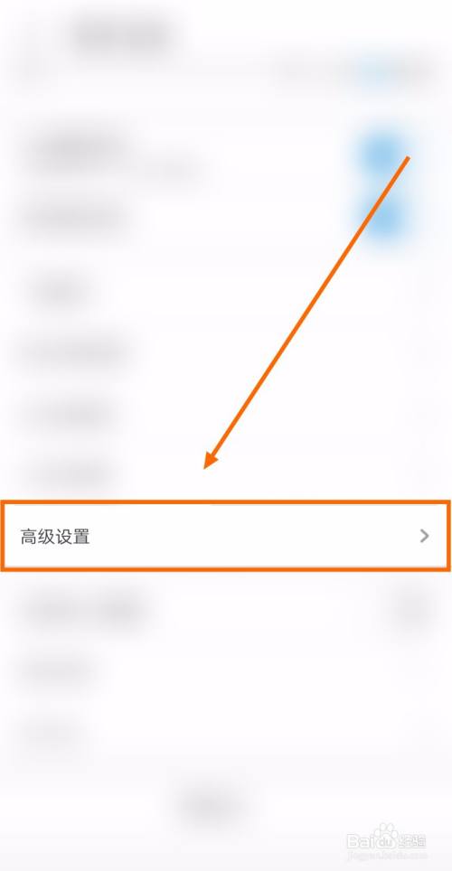 手机uc浏览器怎么关闭搜索历史-手机uc浏览器怎么关闭搜索历史记录功能
