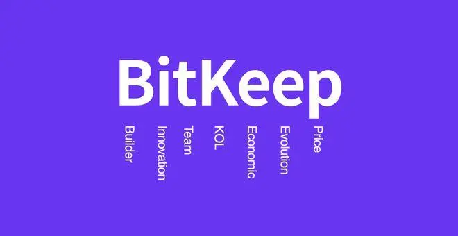 bitkeep钱包官网下载-bitkeep钱包官网下载那个比较安全