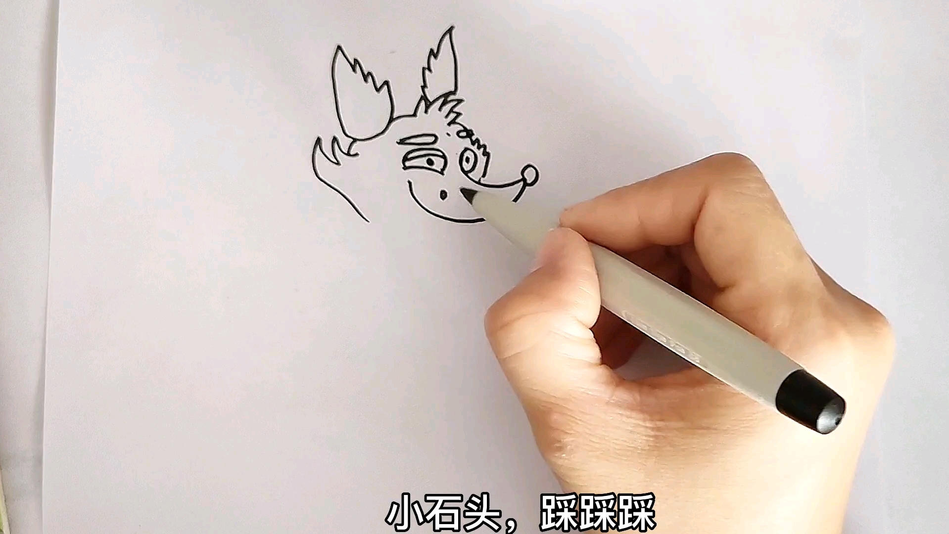 小狐狸简笔画-小狐狸简笔画图片可爱彩色