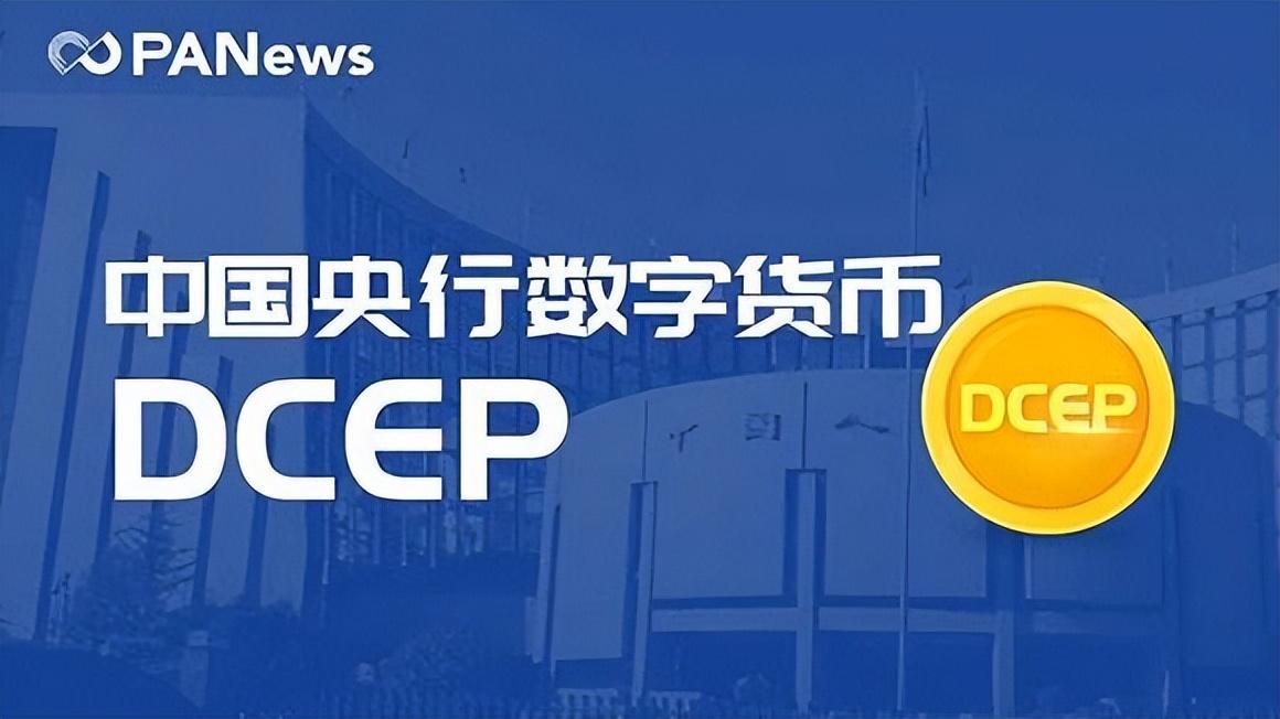 私人数字货币有哪些品牌-私人数字货币有哪些品牌名称