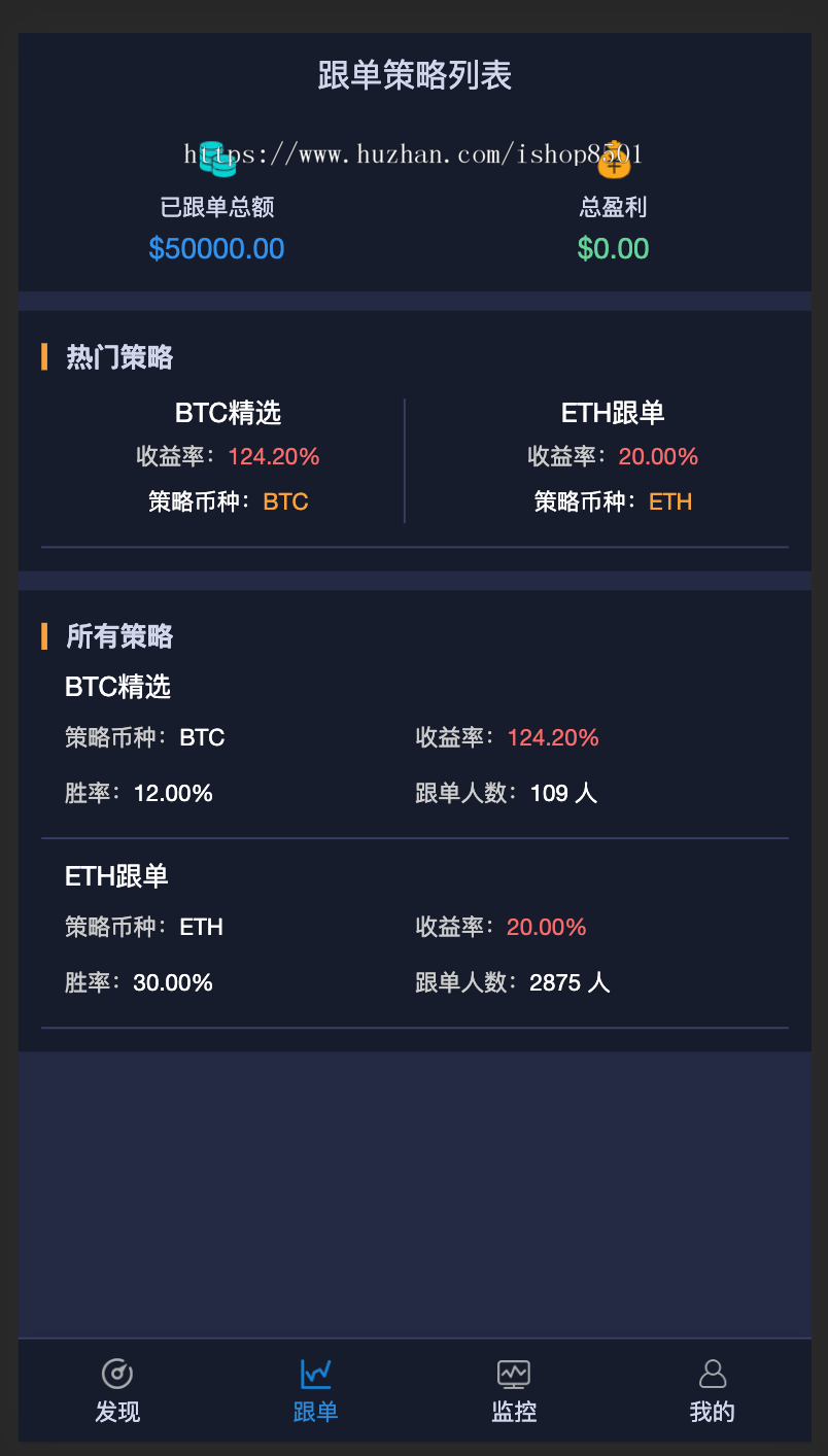 usdt下载app苹果-usdt钱包中文苹果版官方下载