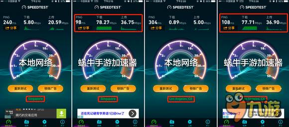 telei加速器苹果版-加速器ios免费twitter
