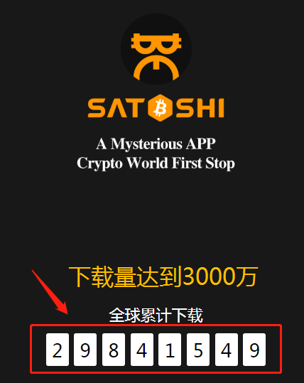 中本聪币怎样得到大的算力卡的简单介绍