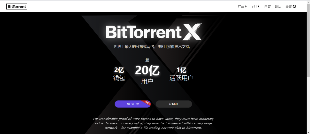 usdt怎么挖矿教程-usdt defi挖矿