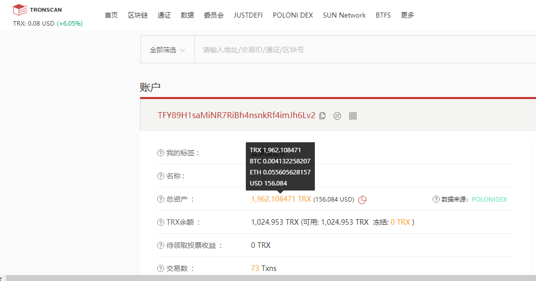 tu钱包没有usdt-imtoken钱包没有usdt