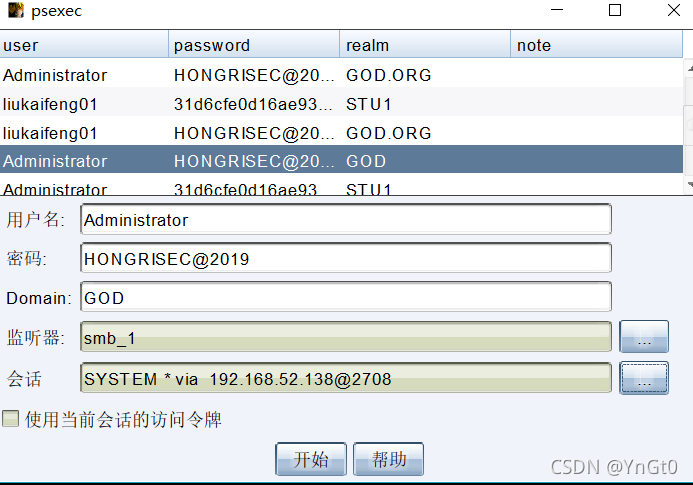 token被盗取怎么办-tokenpocket被盗