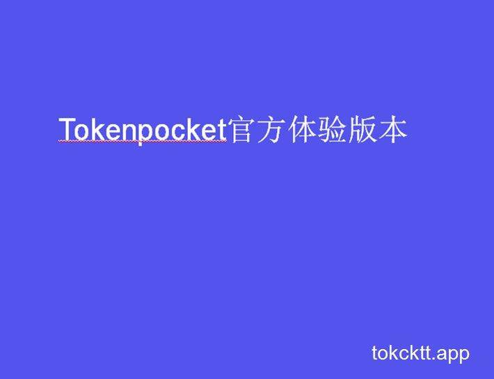 包含tp钱包的htmoon会不会下架的词条