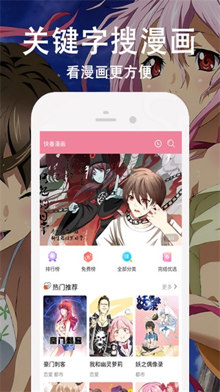 insgream官方网下载国际版-instagram官方网下载国际版