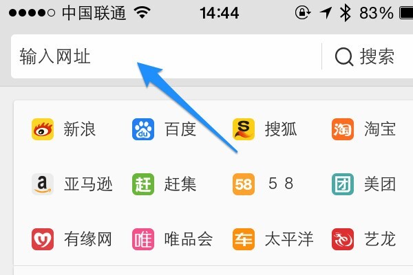 uc浏览器极速版手机版-uc浏览器极速版官方下载