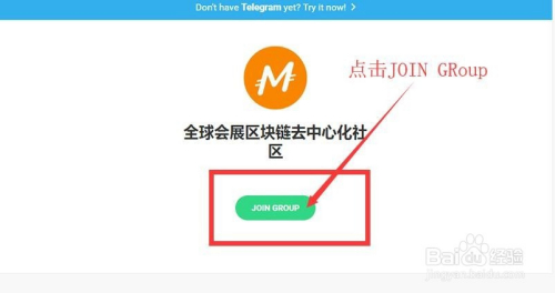 token安卓版下载-tokenpocket安卓版下载