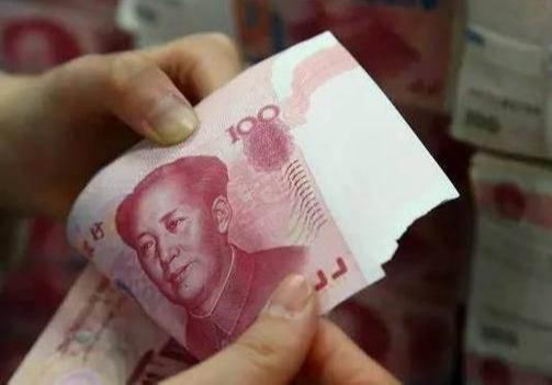 usd换人民币-usd换人民币价格