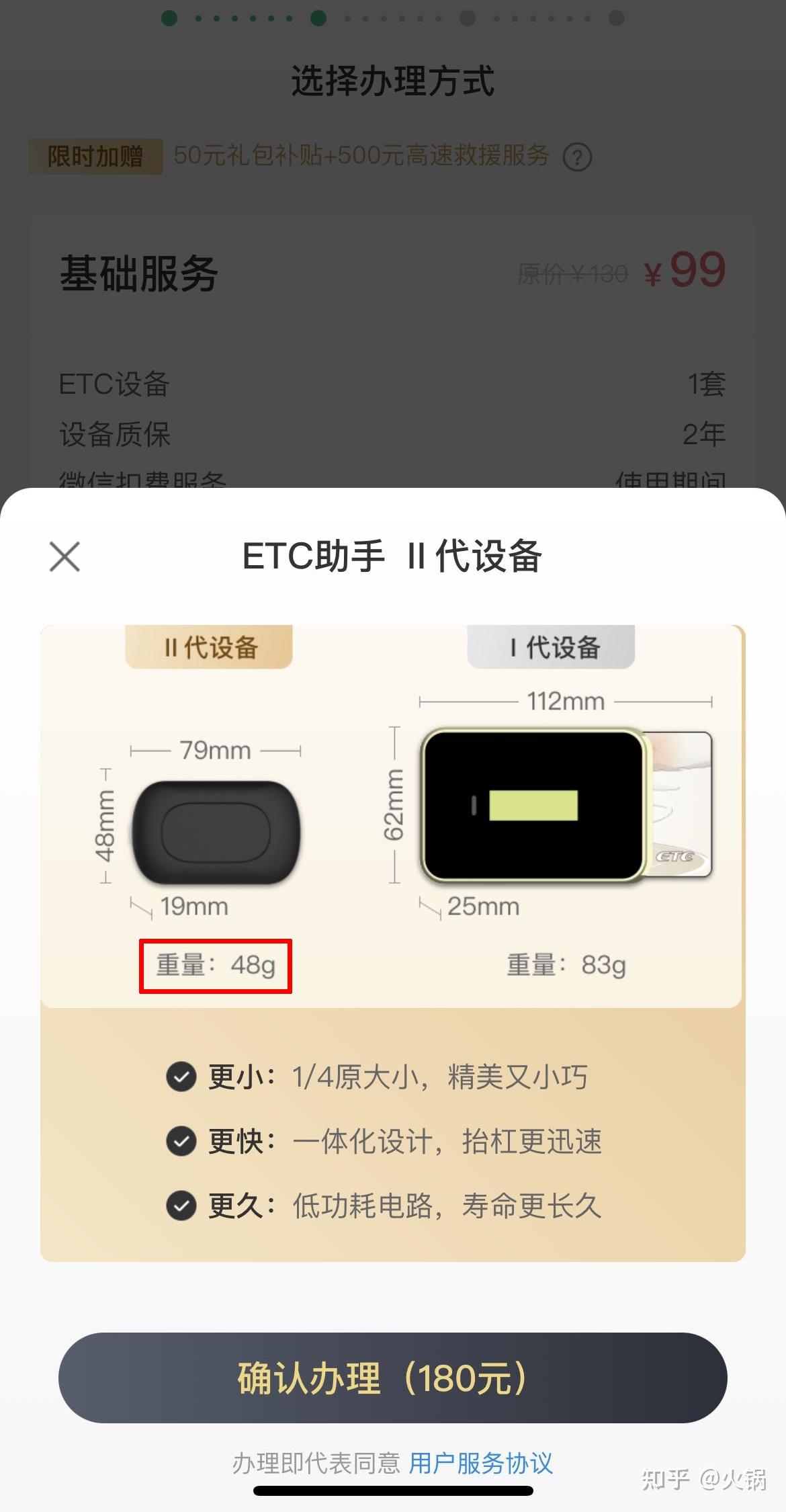 小狐狸钱包好用吗知乎-小狐狸钱包 matic