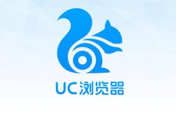 uc浏览器在线打开网页-uc浏览器在线打开网页看