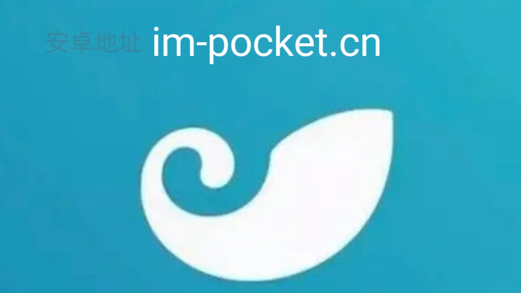 im钱包app官方下载-itoken钱包安卓版下载