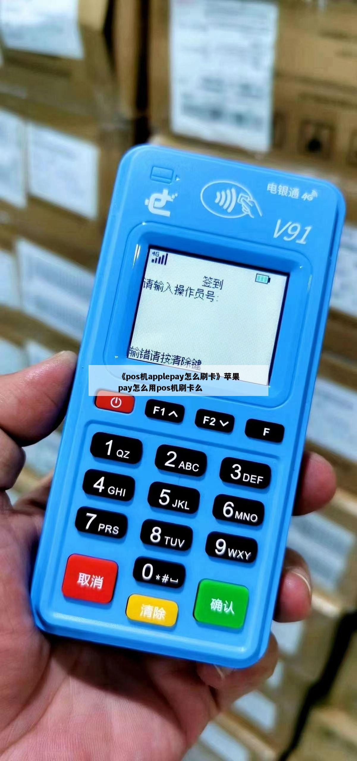 gopay钱包在中国合法吗-gopay钱包在中国合法吗贴吧