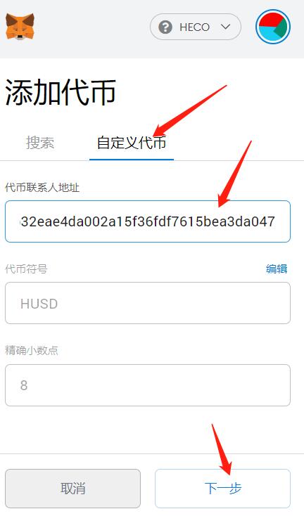 钱包地址是啥-什么是钱包地址