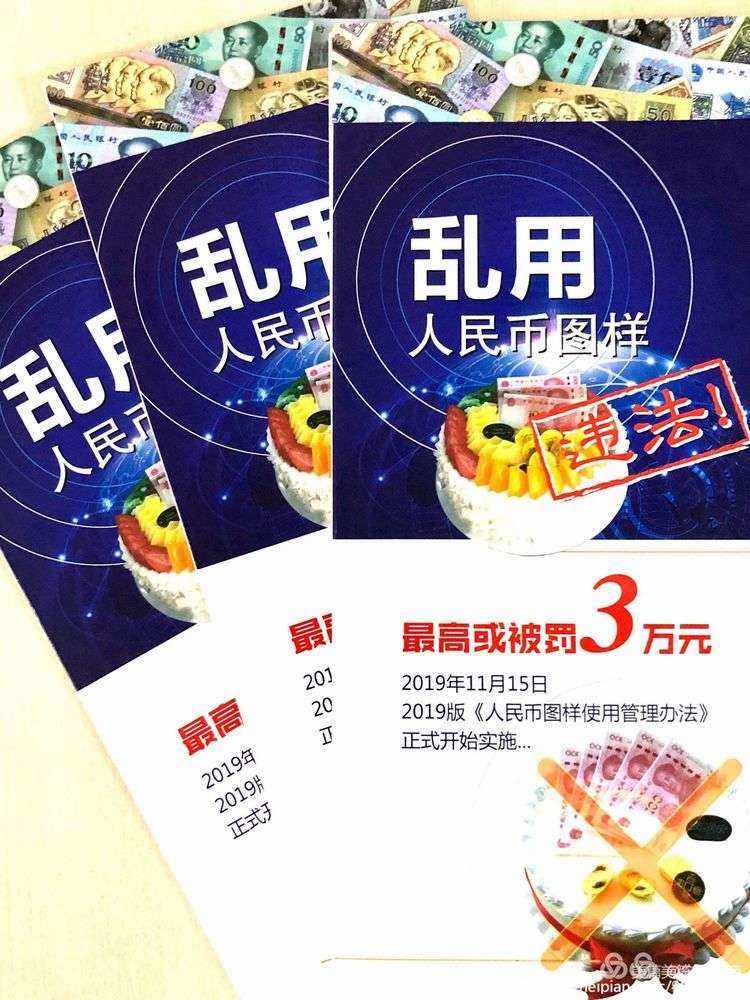 法定货币的作用-法定货币的优缺点