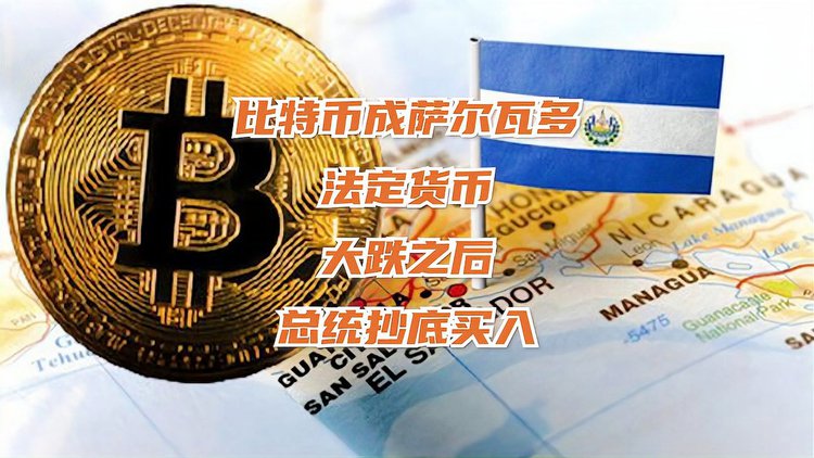 法定货币什么意思-法定货币和货币的区别