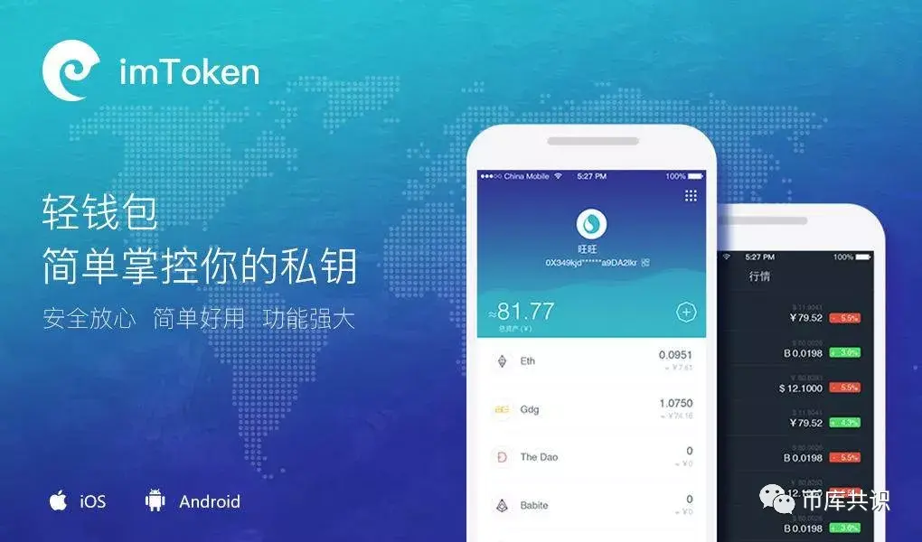 tp钱包安全吗知乎可靠吗的简单介绍