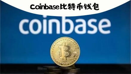 bitski钱包-bitkeep浏览器下载bk钱包