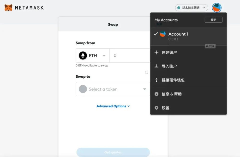 metamask中文版下载地址-download metamask today