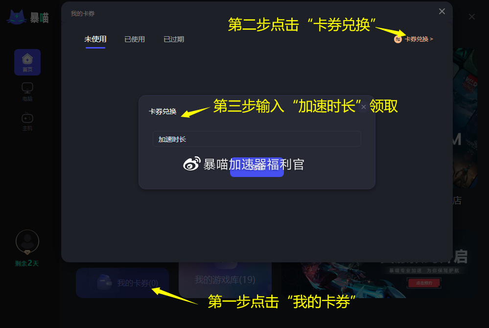 tokenpocket有可能会被关网吗的简单介绍