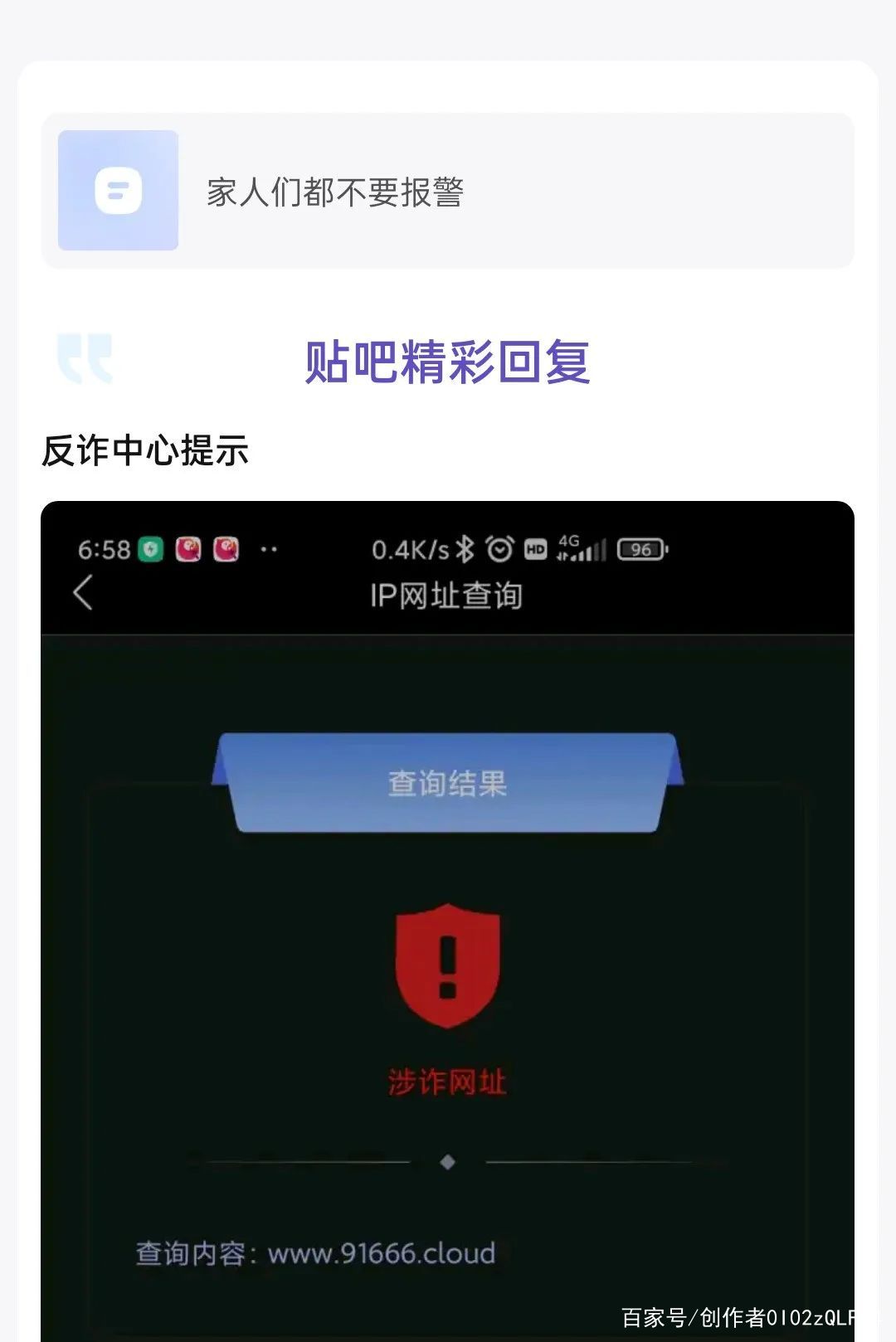 tp钱包为什么会被盗-为什么tp钱包会多出一些币