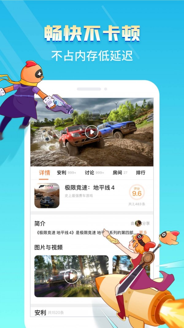 关于btok官网版下载最新版的信息