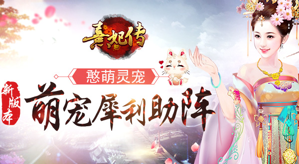 小狐狸新版本-小狐狸新版本卡密