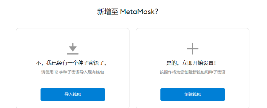mytoken钱包官网下载-mytoken官网下载20