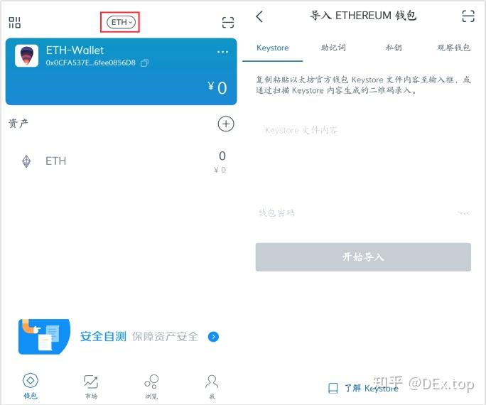 token.im苹果为什么不能下载的简单介绍