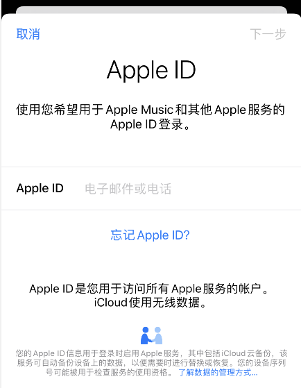 token.im苹果为什么不能下载的简单介绍