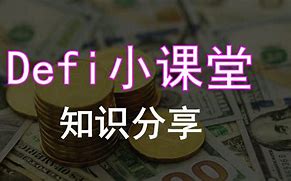 tp钱包kishu-Tp钱包多签取消管理签名