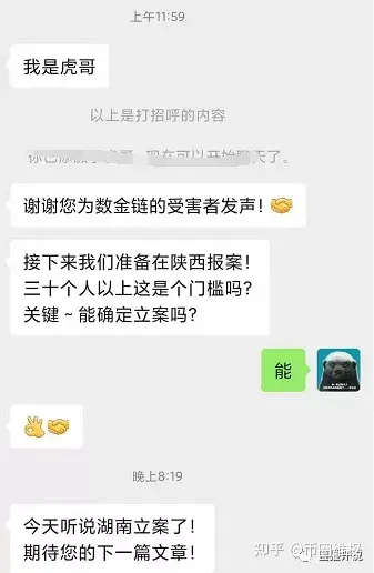 tp钱包安全吗可靠吗知乎下载-tp钱包安全吗可靠吗知乎下载安全吗