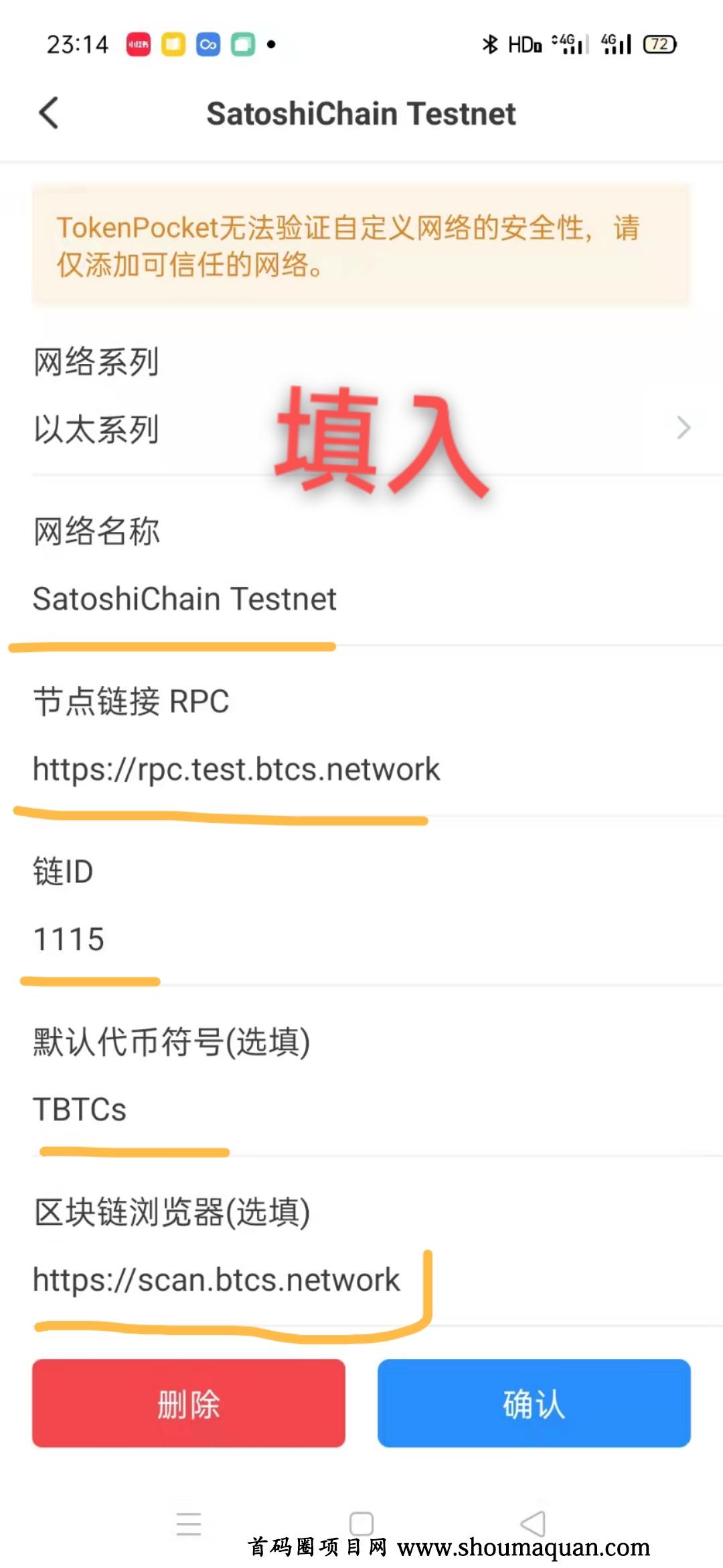 中本聪币怎么卖-中本聪币怎么卖出去