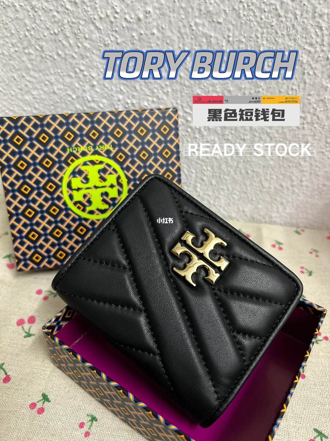 tb钱包下载-tbcc钱包app下载