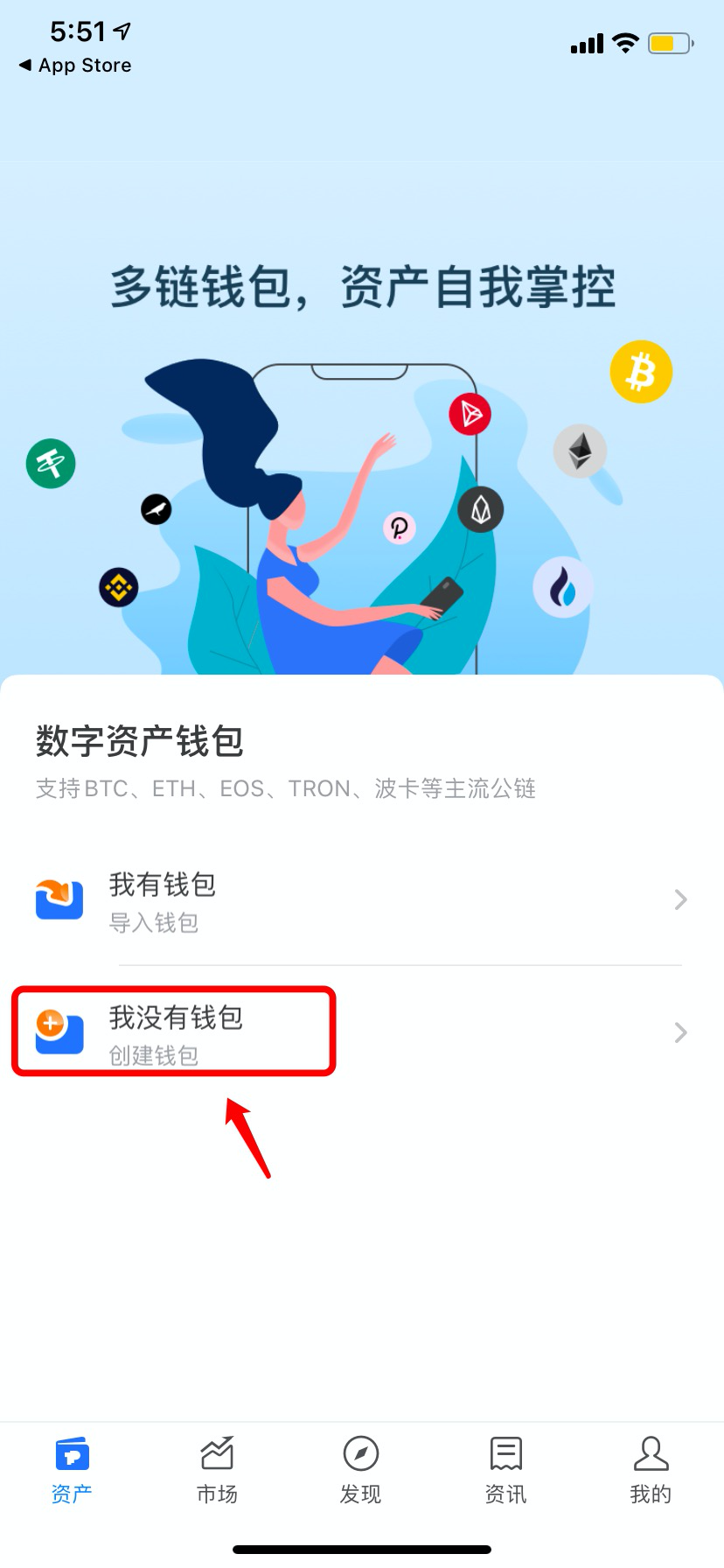 tp钱包打不开链接-tp钱包无法打开网页