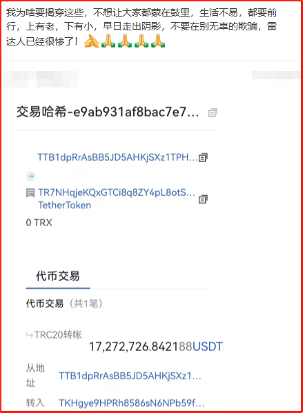 常用的usdt钱包有哪些-usdt存在钱包哪个种类里
