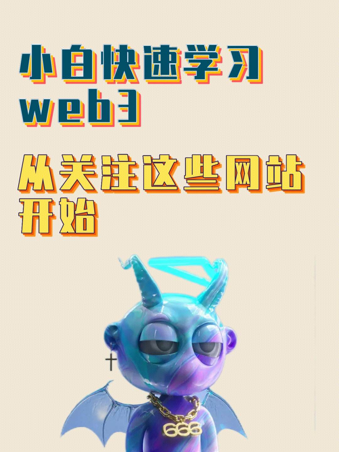 包含telegtamweb的词条