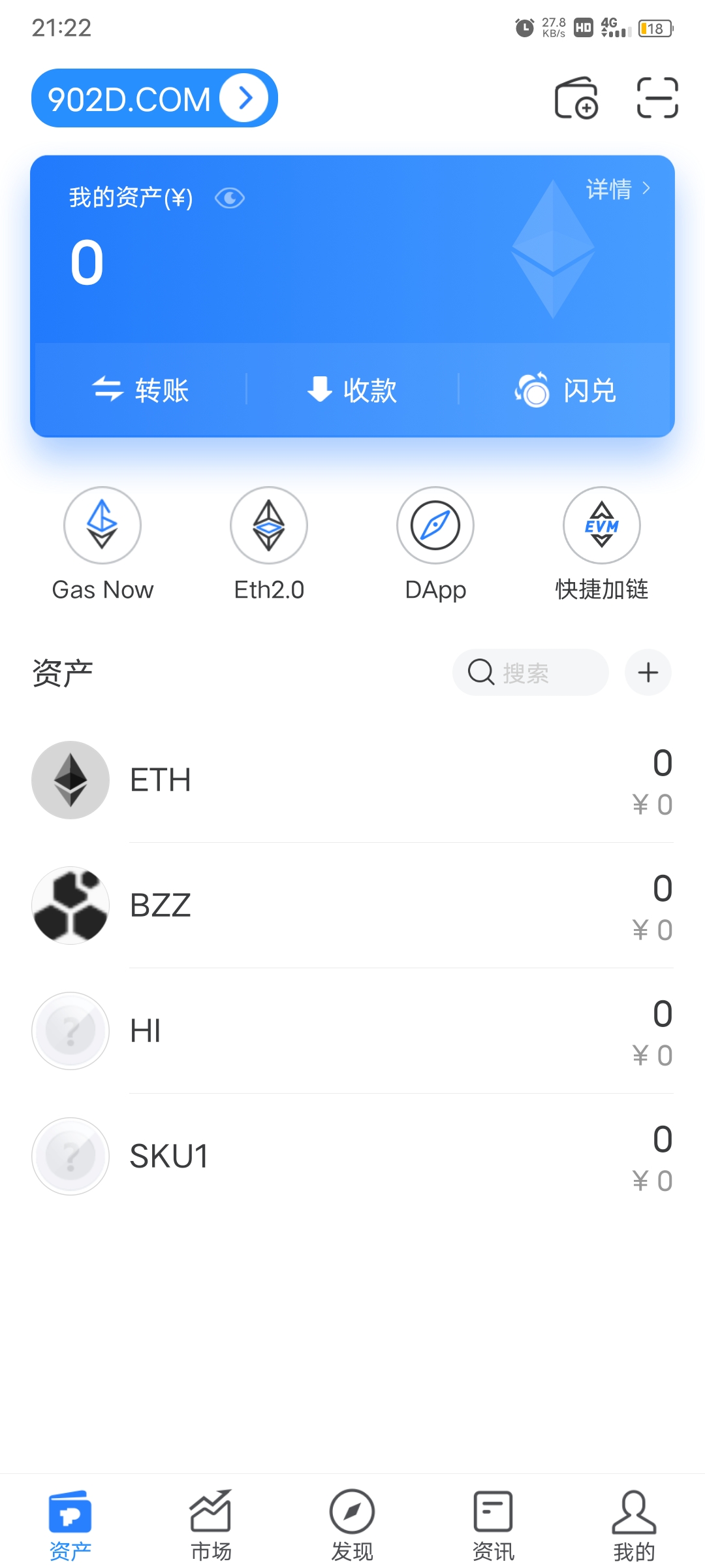 tp钱包代理人-tp钱包有人工客服吗