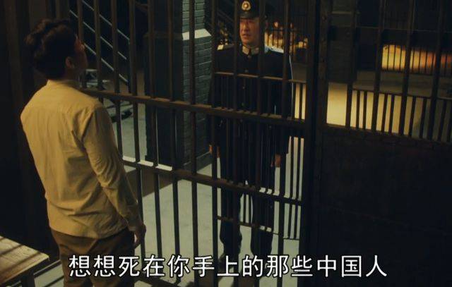 关于电报员父亲电报员女儿的信息