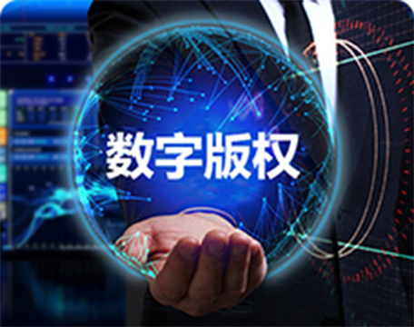 元宇宙数字藏品交易平台有哪些-元宇宙人类的数字化生存,进入雏形探索期