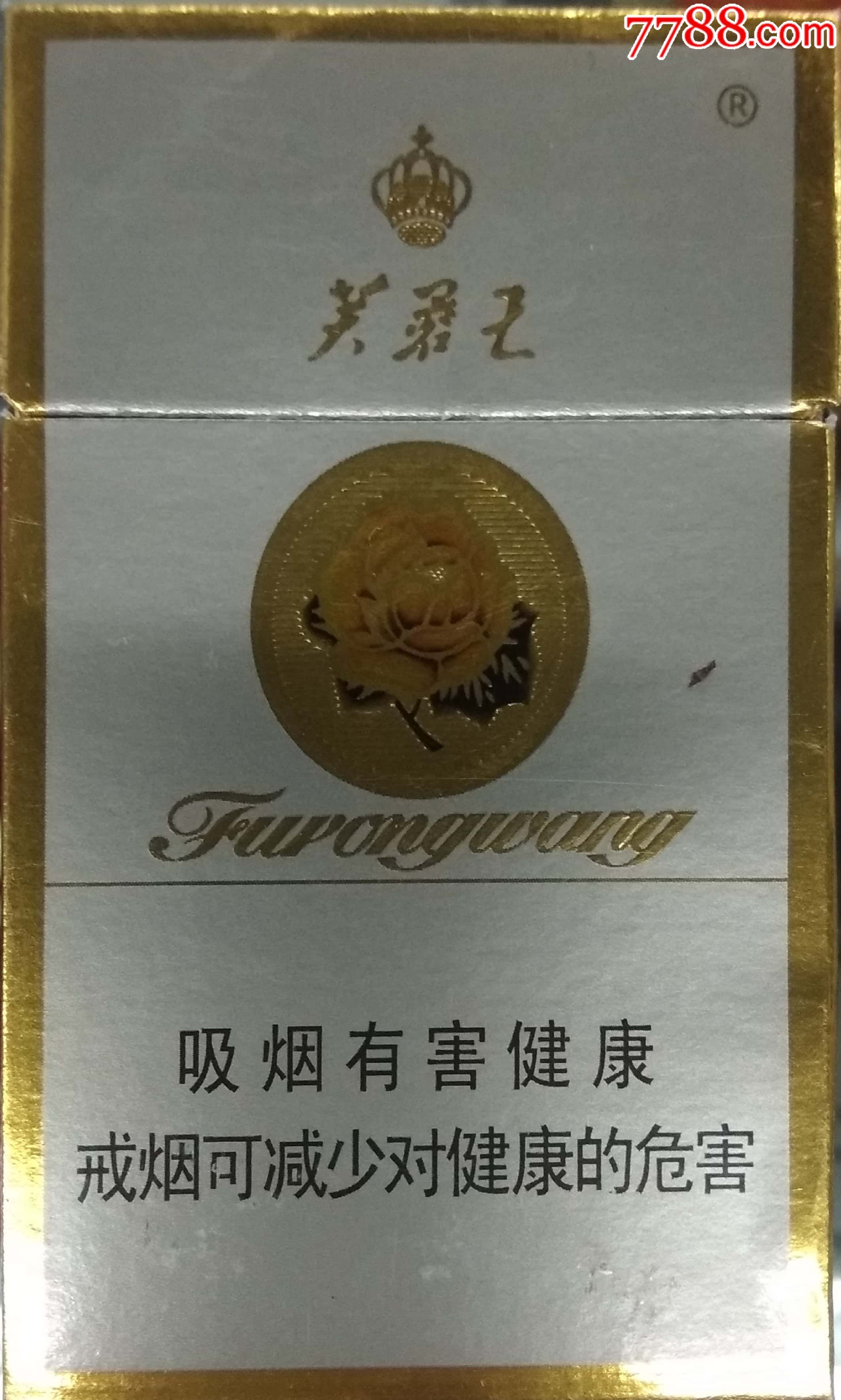 欧意出售限额-欧意集团什么时候上市?