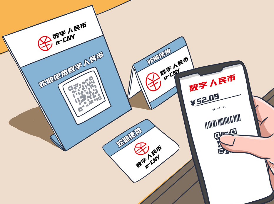 bitpie钱包app官方下载的简单介绍