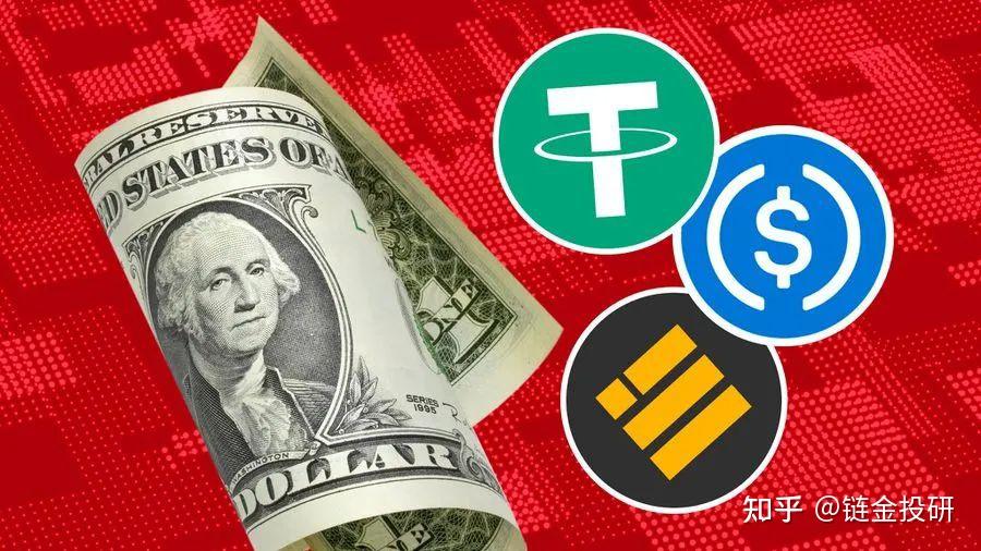 usdtusd兑换-兑换usdt有手续费吗