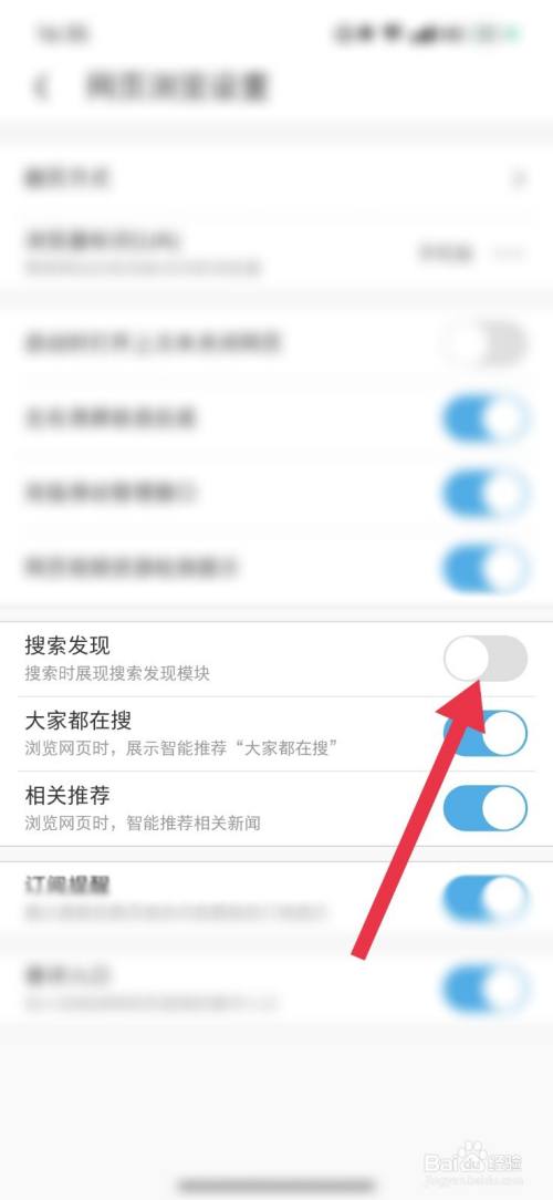 为什么现在uc浏览器有些东西搜不到-为什么现在uc浏览器有些东西搜不到了